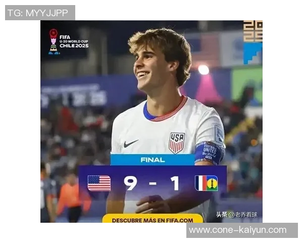 克雷马斯基双响助力美国3-0战胜意大利成功晋级世青赛八强 克雷马斯基双响助力美国3-0战胜意大利成功晋级世青赛八强