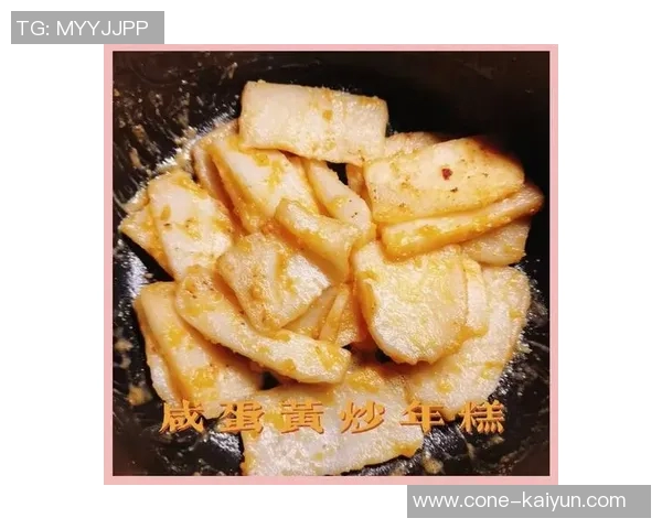 杨瀚森的日常生活:翻译工作与自制美食的简单乐趣 杨瀚森的日常生活:翻译工作与自制美食的简单乐趣