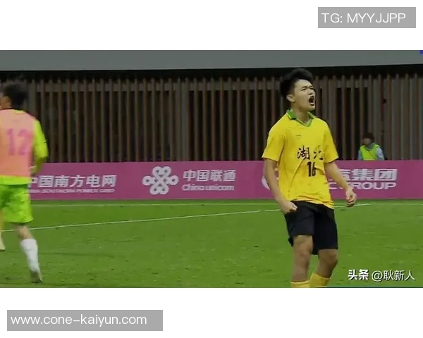 U20广东与湖北战成平局加时赛中钟文点射孙康博绝平精彩瞬间回顾