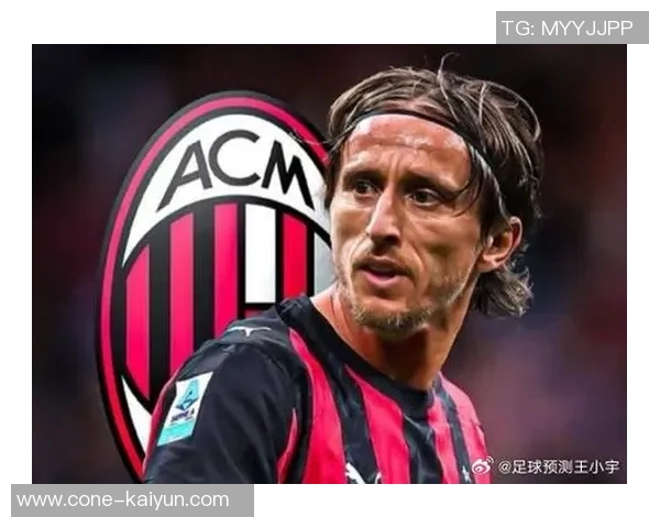 被啃老的40岁魔笛在米兰闪耀赛场9次出场贡献1球2助攻荣获MVP称号