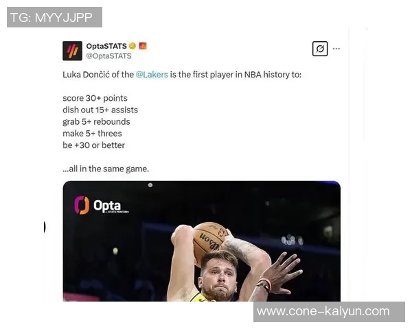 东契奇揭幕战狂砍43分创历史纪录现役球员中仅次于乔丹