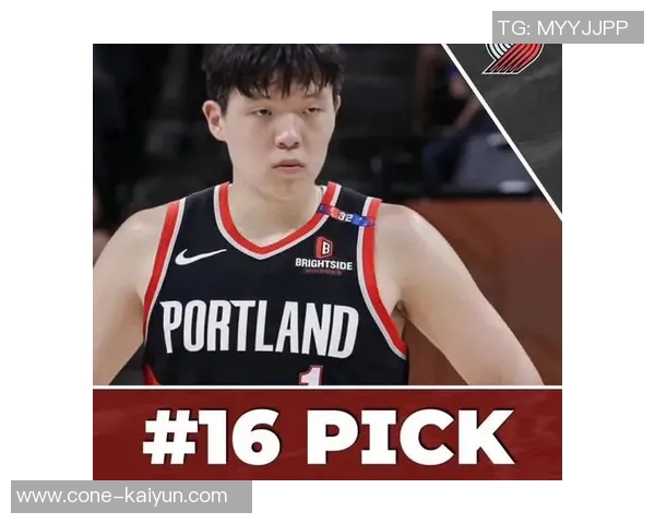 杨瀚森透露家人将到场支持但不参加揭幕战的消息