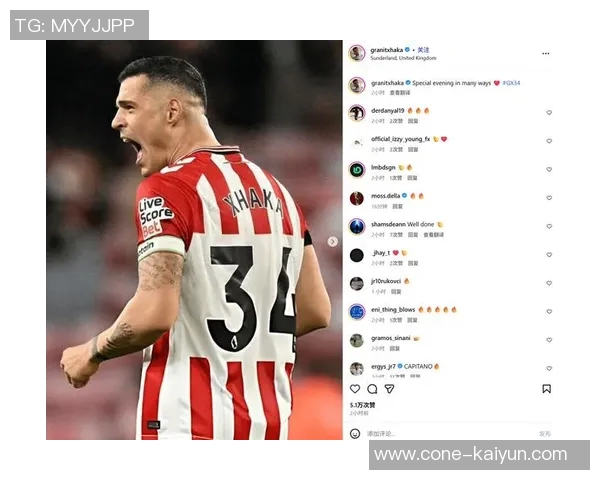 里斯詹姆斯感谢临时教练组在客战曼城中的支持与努力